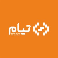 شرکت تيام پردازش پيشرو/tiam pardazesh pishro logo - Similar company to Nig Studio