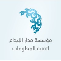مؤسسة مدار الإبداع لتقنية المعلومات logo - Similar company to مؤسسة التحاضير الحديثة