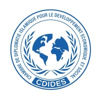 la Chambre de Diplomatie Islamique pour le Développement Économique et Social logo - Similar company to Pms Informatique