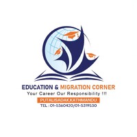 Education and Migration Corner Kathmandu logo - Similar company to Kba Global Education And Migration