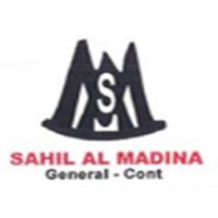 Sahil Al Madina General Contracting LLC logo - Similar company to Al Edani Contracting & Maintenance Llc