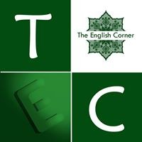 The English Corner, Nouakchott, Mauritania logo - Similar company to Pan-African University Press