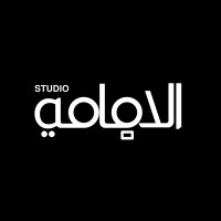 Al'Imami Studio