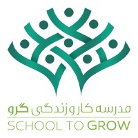 Growbusiness logo - Similar company to Hatef Highschool