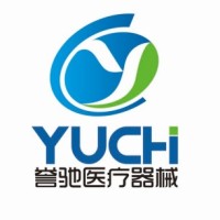 Yuchimedical logo - Similar company to Adbro Medical