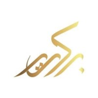 Bakri Furniture & Interior Design logo - Similar company to Tarrab