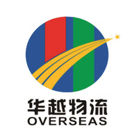 Overseas Logistics Ltd logo - Similar company to Go-Supa Ghana