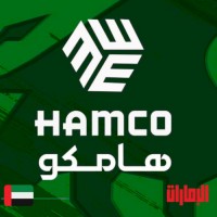 HAMCO MOTORS logo - Similar company to Prime Locations