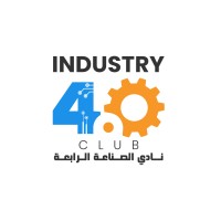 Industry4.0Club PSU logo - Similar company to Ideia Space