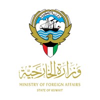 Ministry of Foreign Affairs - State of Kuwait logo - Similar company to Justa & Co