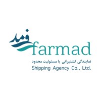 Farmad Container Line logo - Similar company to Pharmad