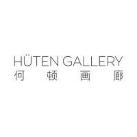 Hüten Gallery logo - Similar company to Management Advisory Service (Mas)