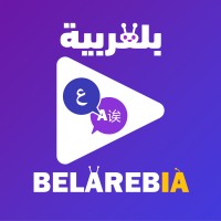 belarebia logo - Similar company to 4Ager