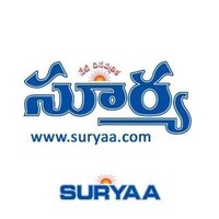 SuryaTeluguNews logo - Similar company to S-Axxis Software Solutions (P) Ltd