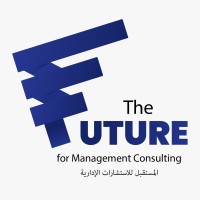 المستقبل للاستشارات الإدارية(F.C.A) logo - Similar company to Fanuun Bcg