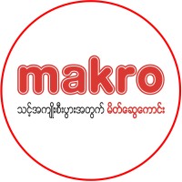 Makro Myanmar logo - Similar company to Quad Studio