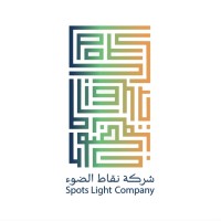 Spots Light Tourism And Event Management Company logo - Similar company to Green Marcom