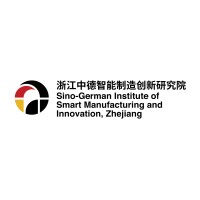 Sino-German Institute of Smart Manufacturing and Innovation, Zhejiang logo - Similar company to Nellos' Lab - The Laboratory Of Italy-China Innovation And Entrepreneurship (Nelloslab.Tech)