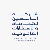 Albabtain Lawyers & Legal Consultant’s Company logo - Similar company to International Camel Organization