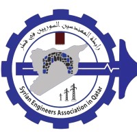 Syrian Engineers Association in Qatar logo - Similar company to Syria Gate