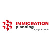 Immigration Planning logo - Similar company to Intake
