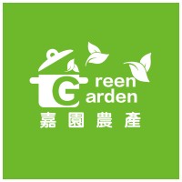 GREEN GARDEN PRODUCE, LLC logo - Similar company to Benu Development Gmbh