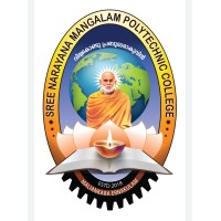Snm Polytechnic College, Maliankara