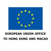 European Union Office to Hong Kong and Macao logo - Similar company to Macau European Chamber Of Commerce (Mecc)