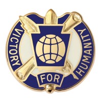 358th Civil Affairs Brigade logo - Similar company to 351St Civil Affairs Command
