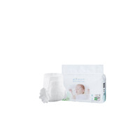 EcoBoom Bamboo Diapers logo - Similar company to Js Unitrade Merchandise