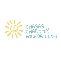 Chabab Charity Foundation logo - Similar company to Chabab Development Initiative