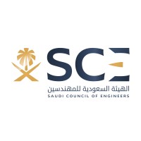 Saudi Council of Engineers | الهيئة السعودية للمهندسين logo - Similar company to Gik Institute Of Engineering Sciences And Technology