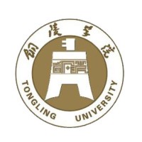 铜陵学院