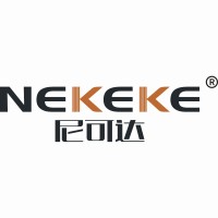 Shenzhen Nekeke Industrial Co.,Ltd logo - Similar company to Siamotus