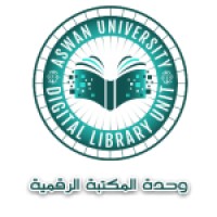 Digital library unit - Aswan University logo - Similar company to مدارس السلام الخاصة - Sps Aswan