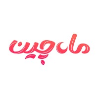 Mahchin logo - Similar company to Cando_Inno | مرکز نوآوری کندو