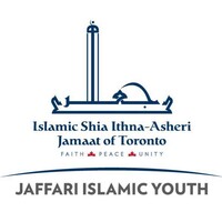 Jaffari Islamic Youth logo - Similar company to Bridlepath Properties