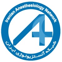 Iranian Anesthesiology Network logo - Similar company to Hamoon Saba Investment