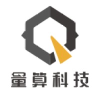 量算科技有限公司 Quancom Tech Co., Ltd. logo - Similar company to Dnwe.Com