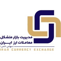 Iran Currency Exchange logo - Similar company to Fadak