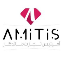 Amitis logo - Similar company to Karafs