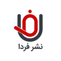 NashreFarda | نشر فردا logo - Similar company to Houpaa Publishing House (نشر هوپا)