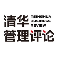 清华管理评论