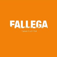 EL FALLEGA logo - Similar company to E-Rivez
