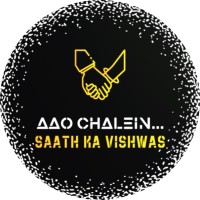 Aao Chalein logo - Similar company to St. Thomas' Dwarka