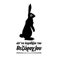 Vezyroglou Farm logo - Similar company to Damplaid Sa