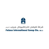 Faizan International Group Co W.L.L logo - Similar company to Yar Enterprises