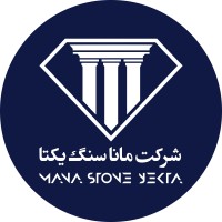 Mana stone logo - Similar company to Libra Stone