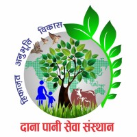Dana Pani Seva Sansthan logo - Similar company to Spedite