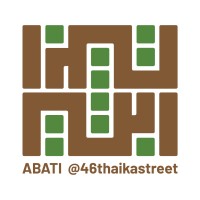 ABATI logo - Similar company to The Tech Education